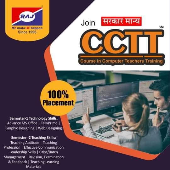 Best Computer Teachers Training institute in Andheri west